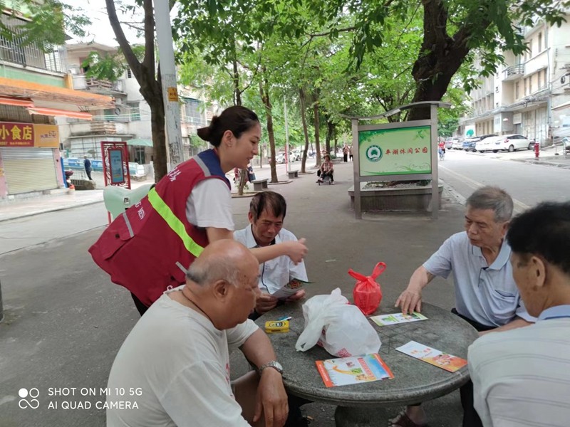 1.民主协商.jpg