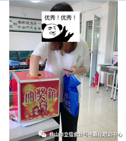 1687225078205107.png 微信图片_20230620093503.png