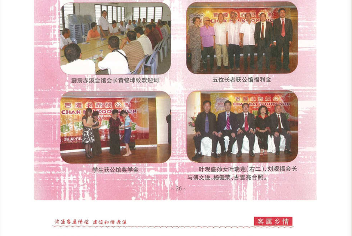 截图20230630084248.png