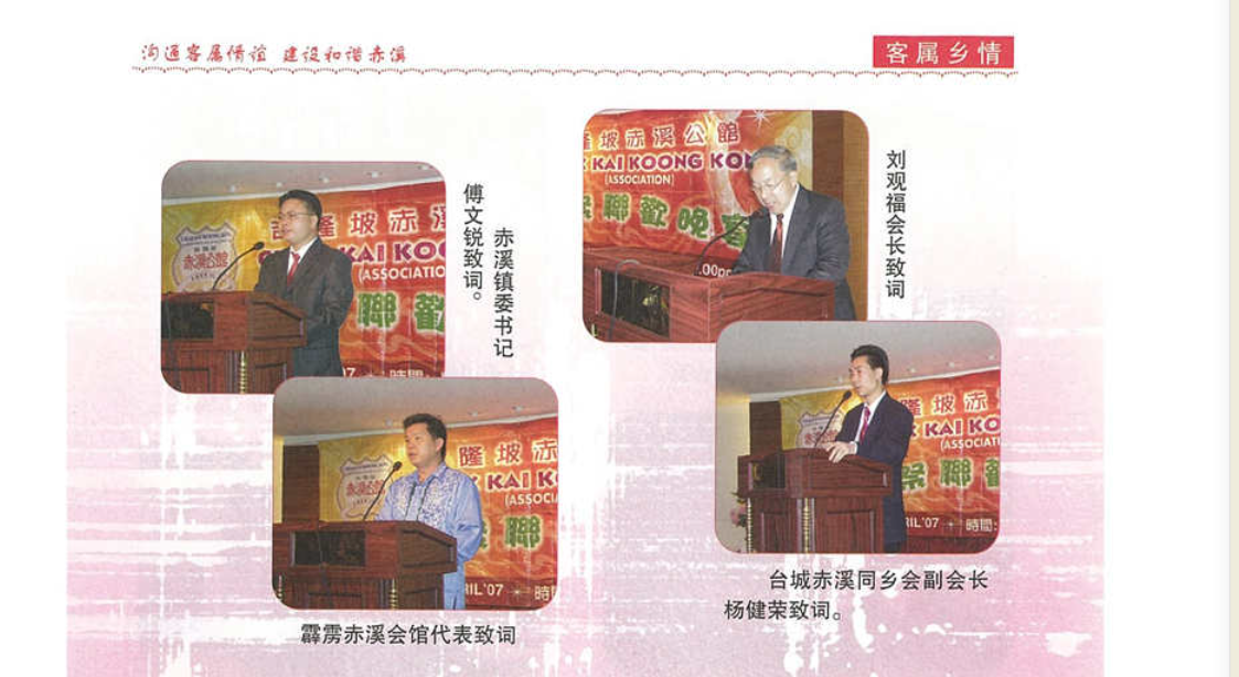 截图20230630084338.png