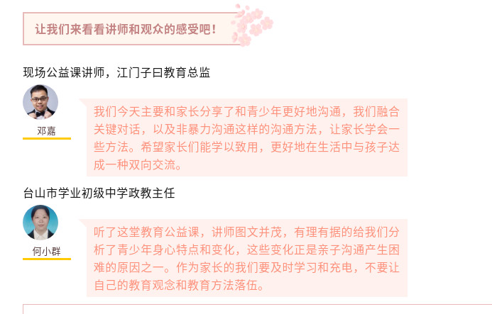 1688717519817214.png 图片9.png