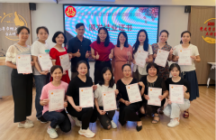 【妇女创新创业】2023年台山市巾帼励志咖啡冲煮技能培训班圆满举办！