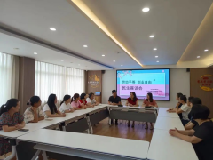【民生座谈会】聚焦妇儿权益保障，幸福生活巾帼护航