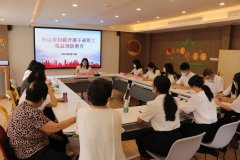 【禁毒有我 巾帼同行】台山市各级妇联开展“不让毒品进我家”系列活动