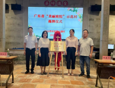 【百千万工程】台山水步镇长塘村：“美丽庭院+”模式，家庭“一处美”聚合乡村“整体美”