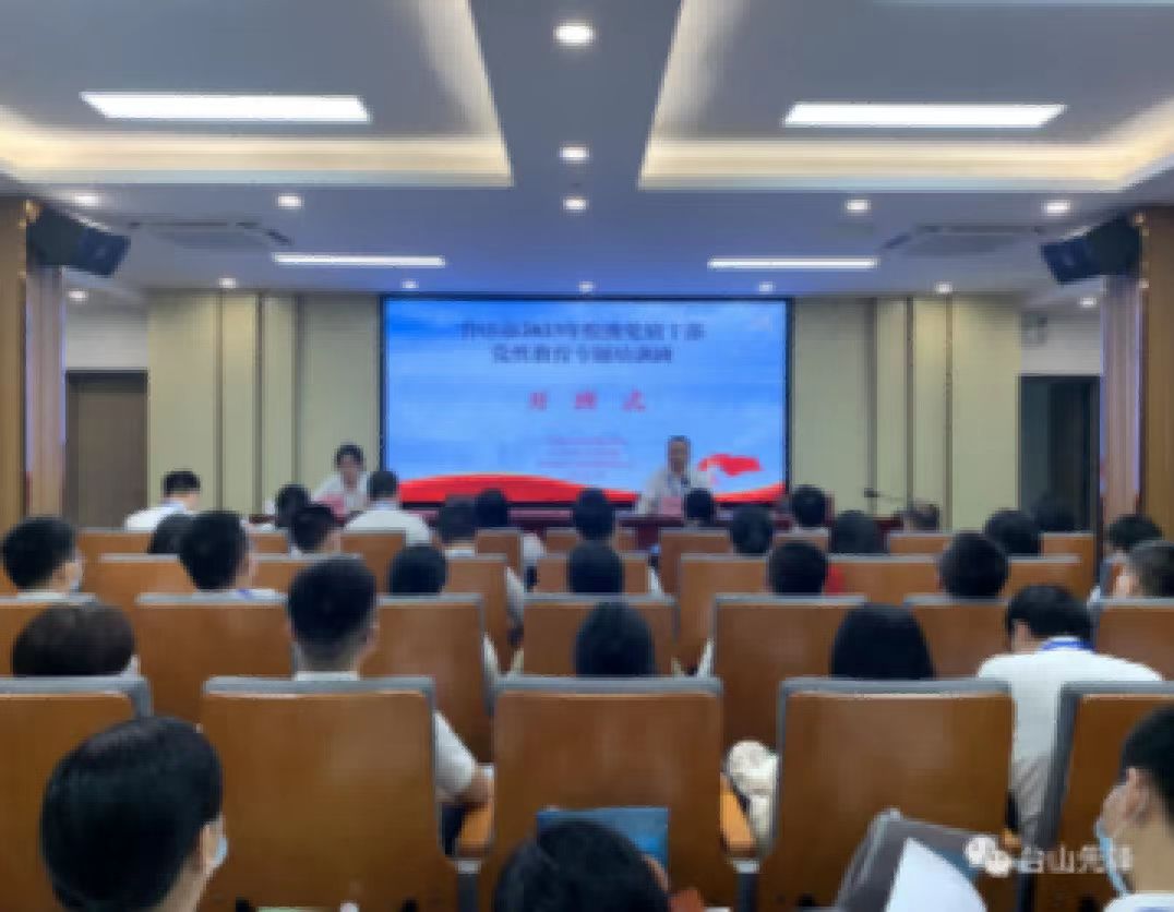 微信图片_20230718102327.jpg