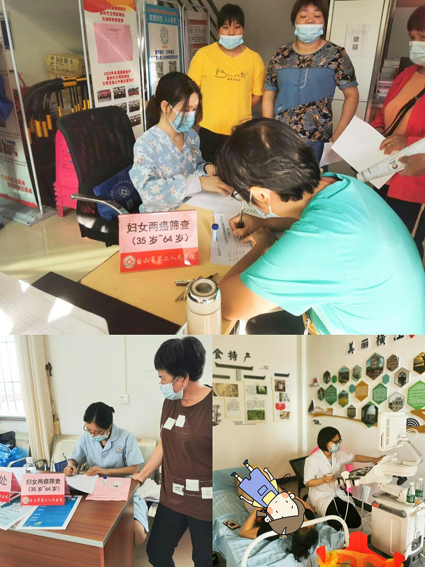 1689823546910754.png 图片7.png