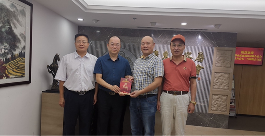 1691320403227455.jpg 图片2.jpg