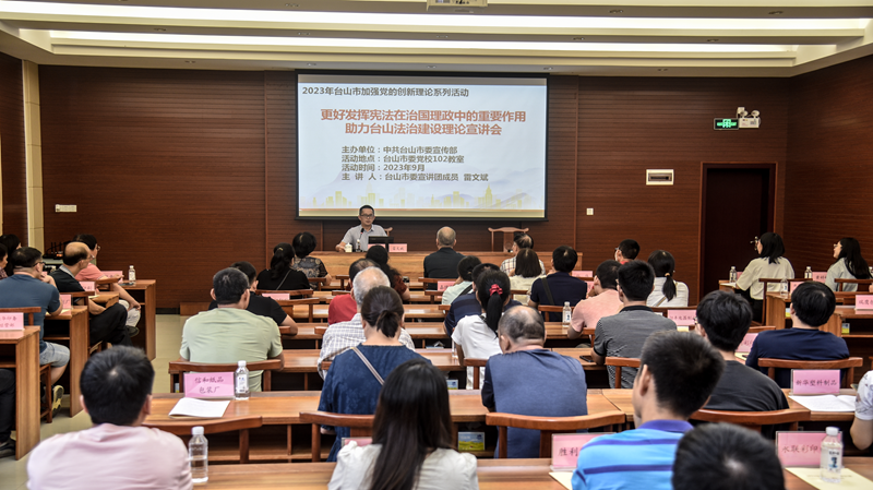 微信图片_20231024101641.png