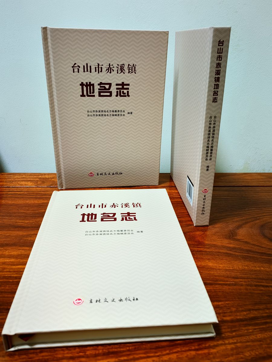 1698403861176383.jpg 微信图片_20231027182411_副本.jpg