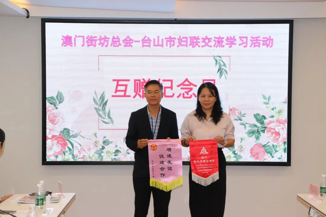 1698830097281070.png 图片8.png