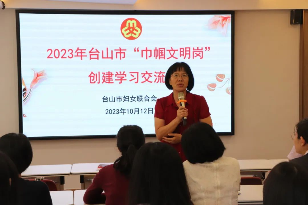 1698893894788378.png 图片6.png
