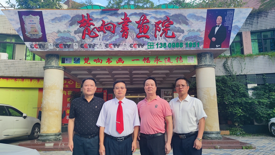 微信图片_20231112110937.jpg