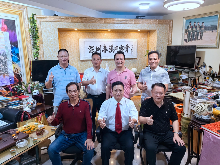 微信图片_20231112111246.jpg
