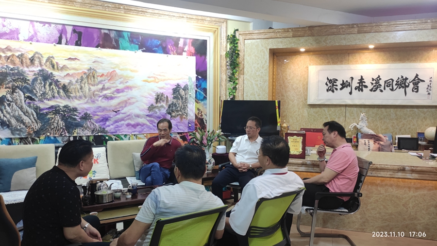 微信图片_20231112111319.jpg
