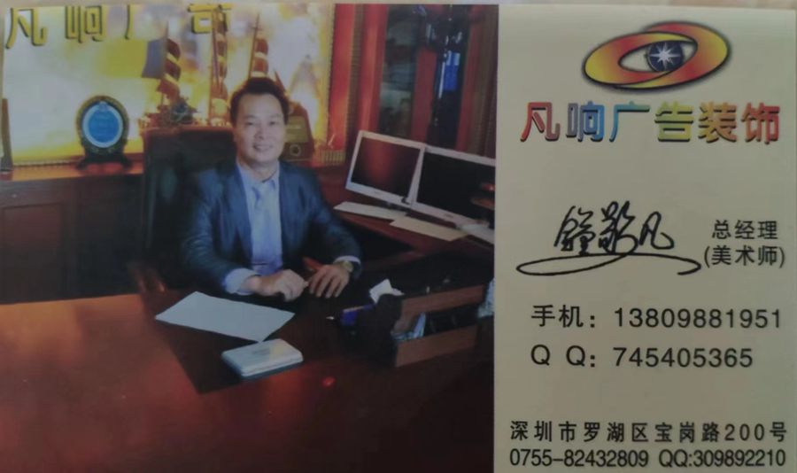 微信图片_20231113081029.jpg