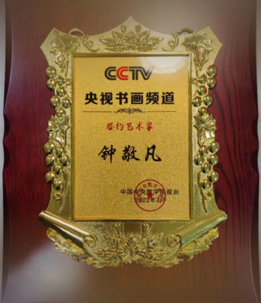 微信图片_20231113081855.jpg