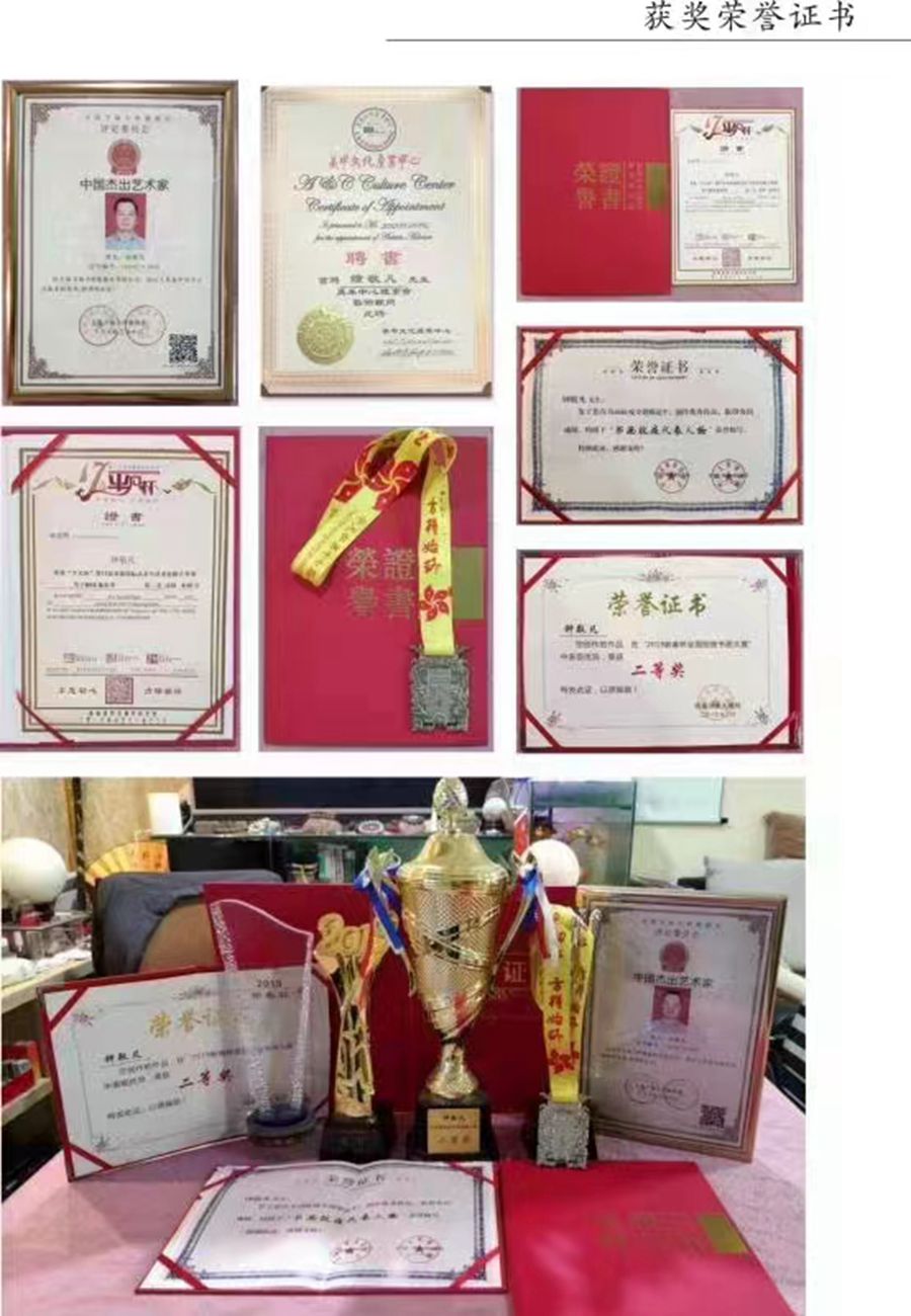 微信图片_20231113082024.jpg