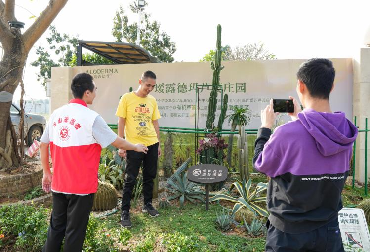 1703040007133620.png 图片1.png