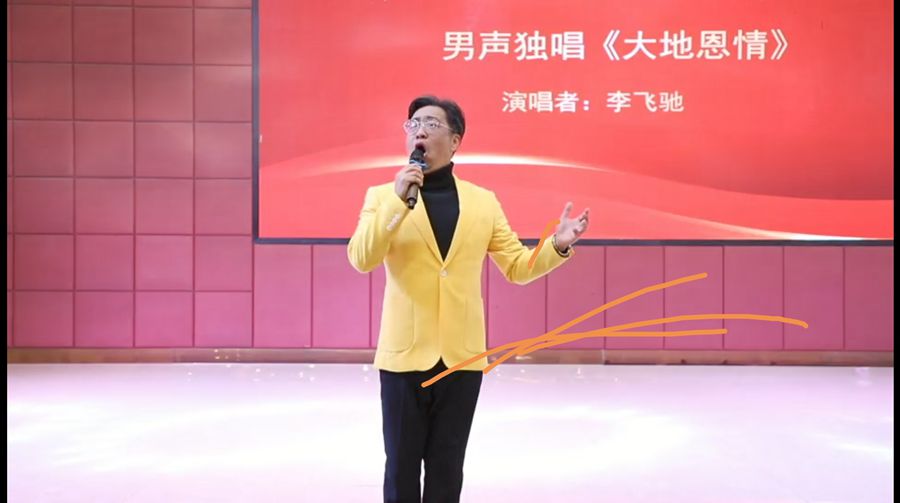 微信图片_20231224190704.jpg
