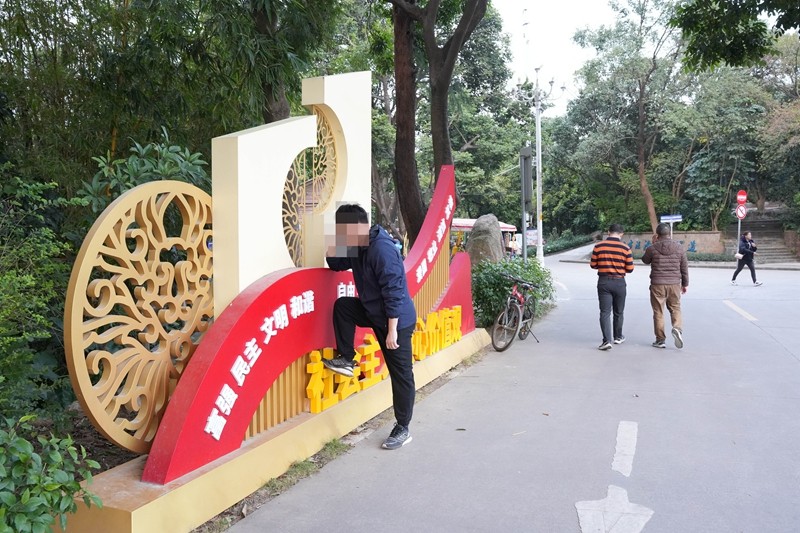 微信图片_20231228100050.jpg