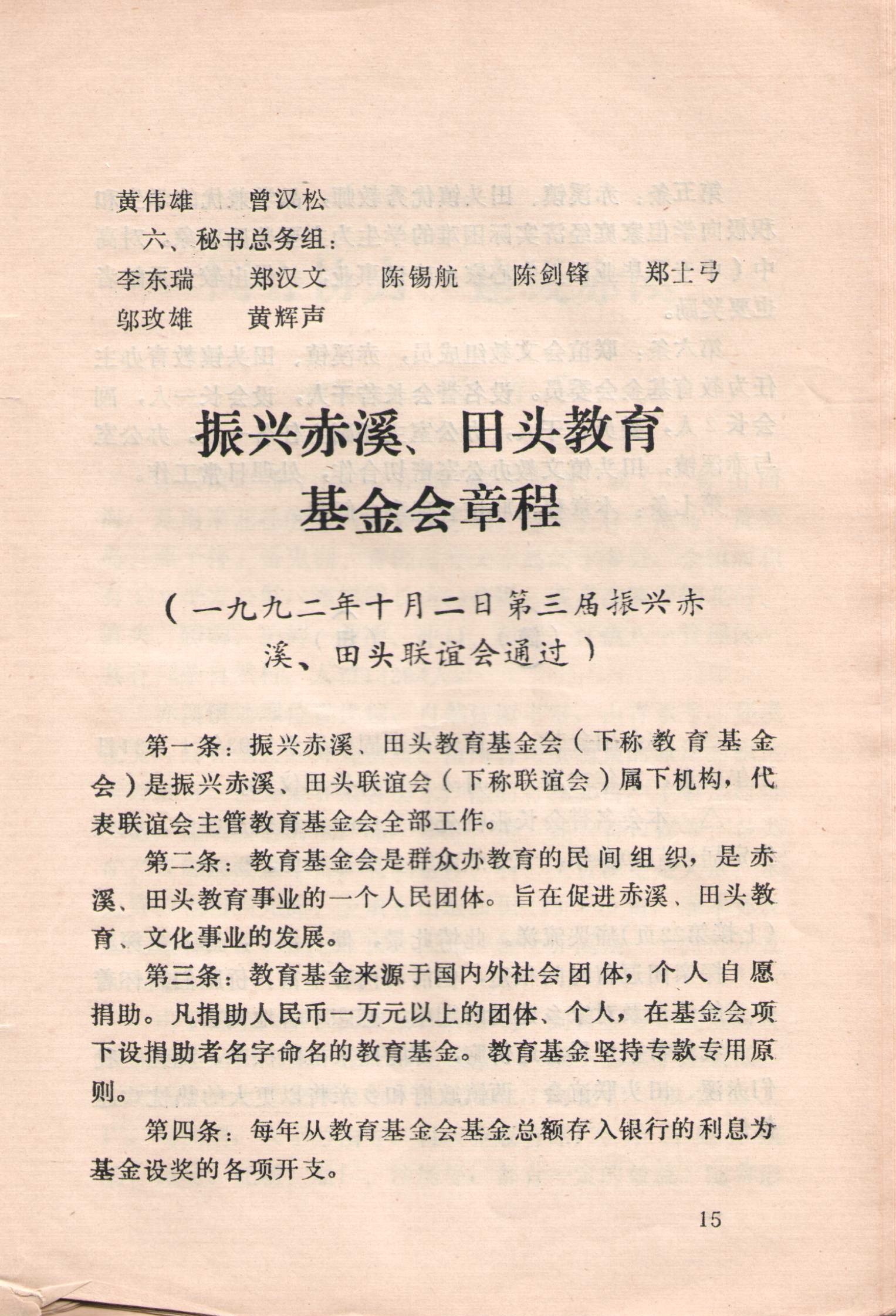 1704982434456440.jpg