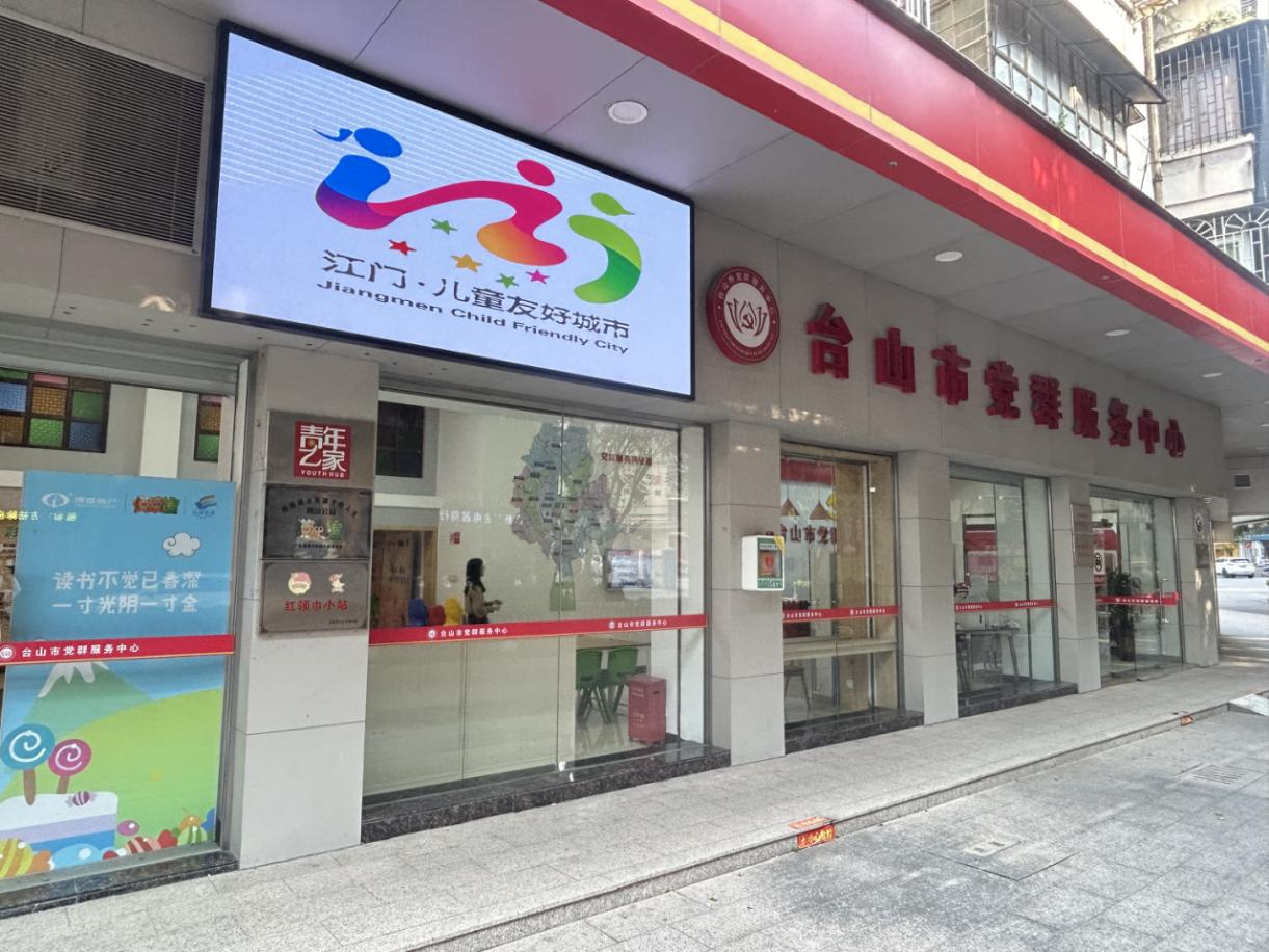 1707268210212212.png 图片1.png
