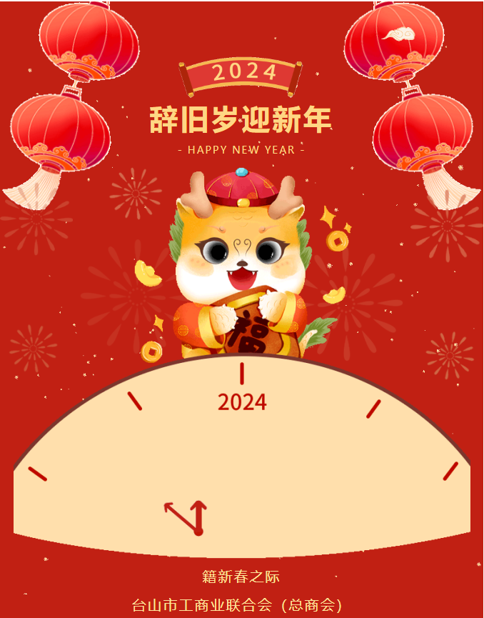 1707450517564607.png