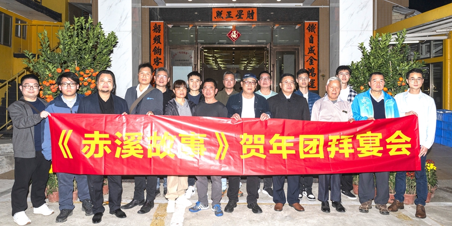 1707986912416264.jpg 微信图片_20240215163218.jpg