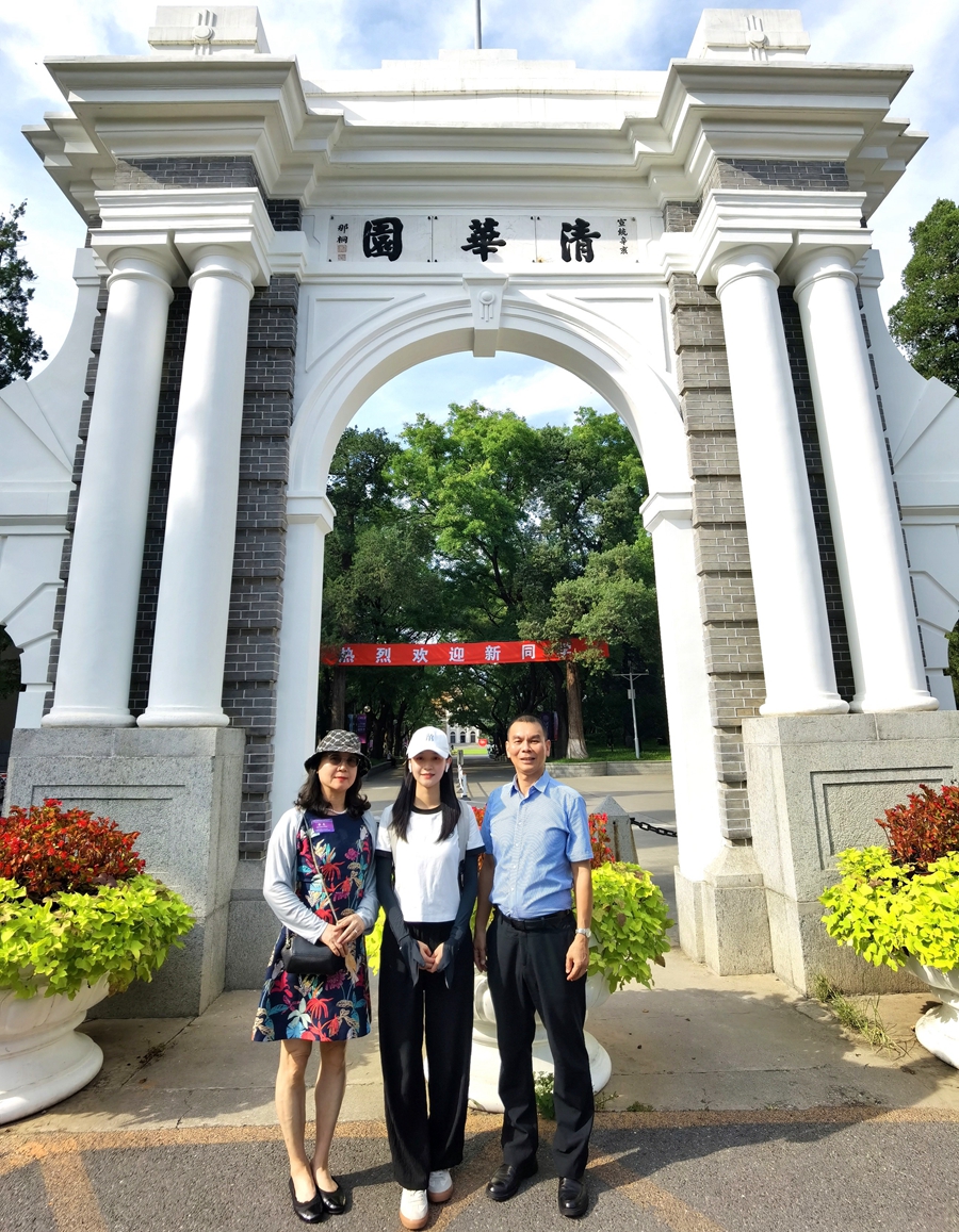 微信图片_20240226095639_副本.jpg