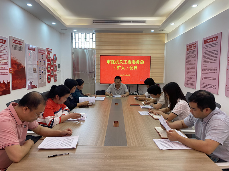 1711421681580539.jpg 微信图片_20240326093814_副本.jpg