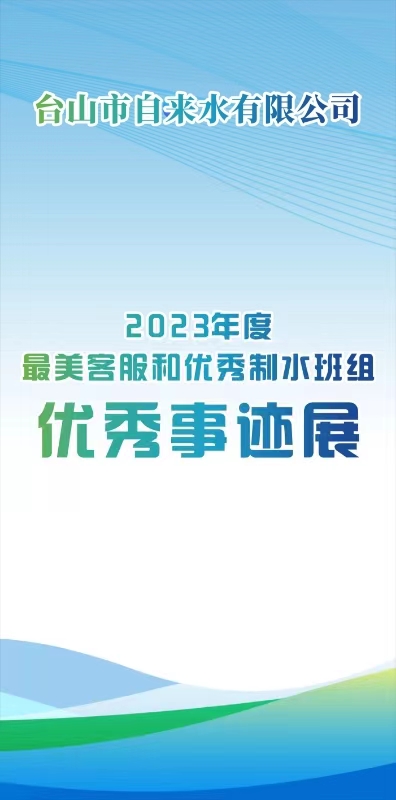 dd424142229500055b0f99b9422c7c3.jpg