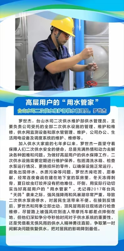 a2a6066b377a0e14e7b1a8c0f104ad4.jpg