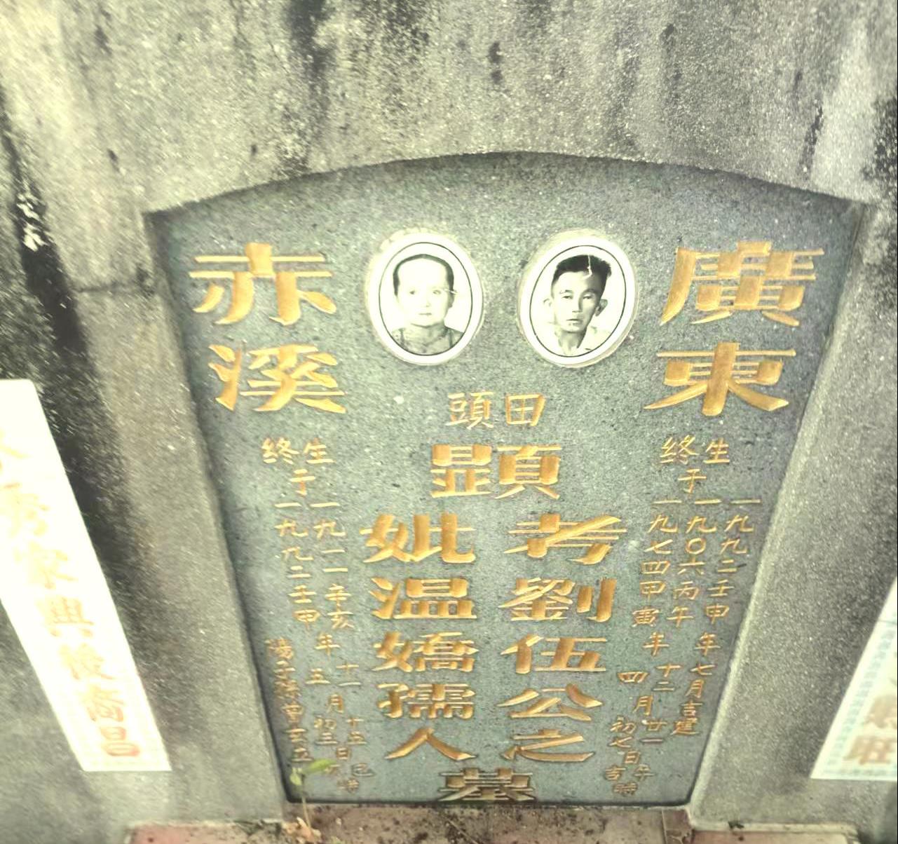1711864026703413.jpg