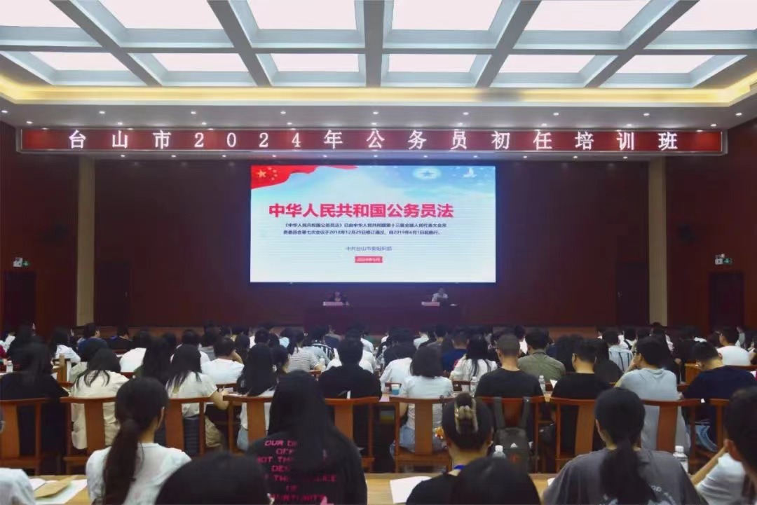网站照片.jpg