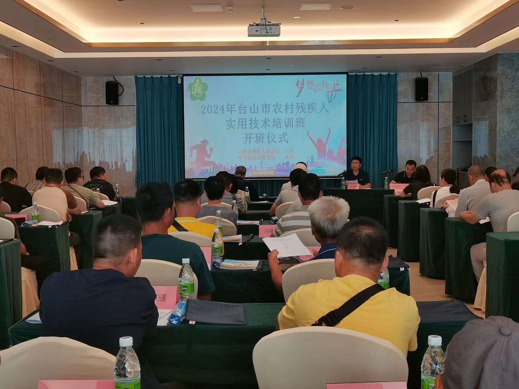 发网站图片1.jpg