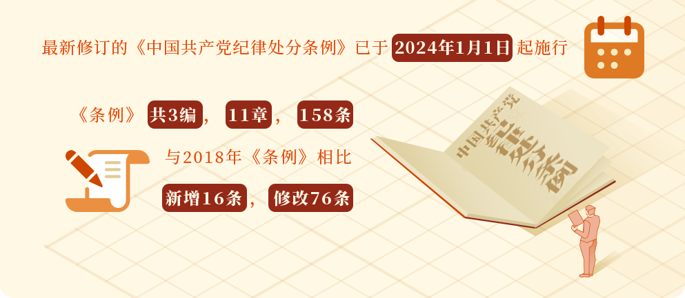 1717146132352009.png 1717146132352009.png