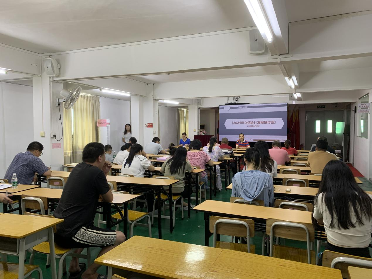 1717377835785022.png 图片1.png