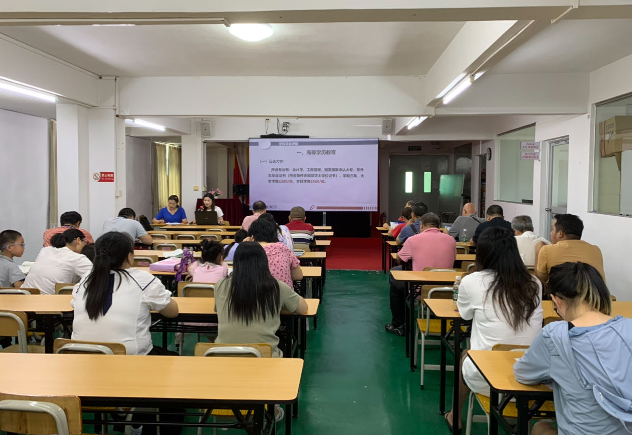 1717378459264146.jpg 微信图片_20240603093349.jpg