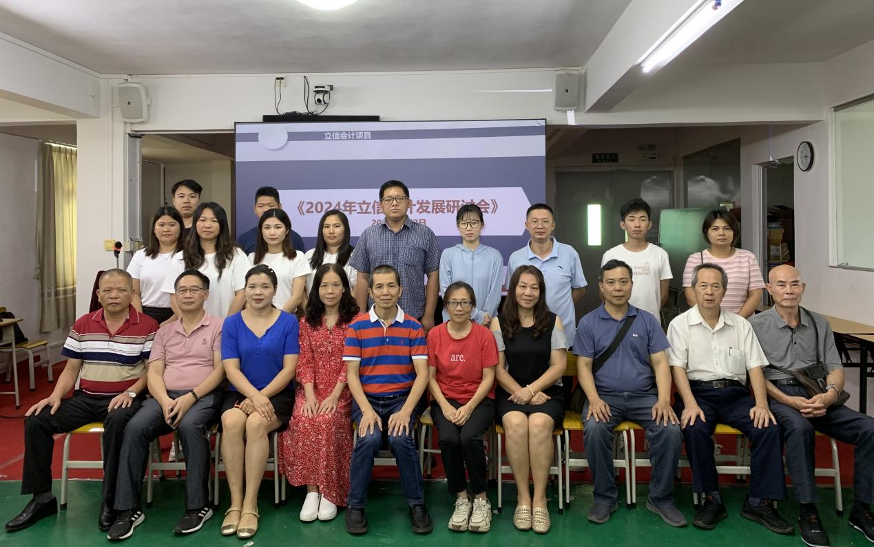 1717378558366336.png 图片4.png