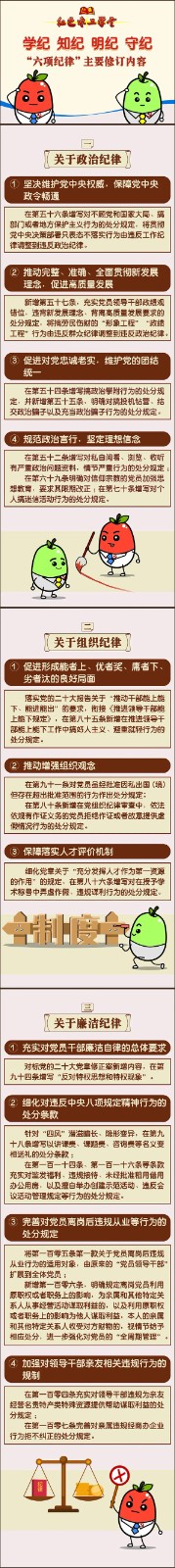 微信图片_20240606103401_副本.jpg