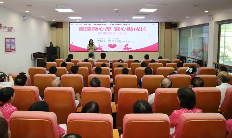 微信图片_20240712145837.jpg