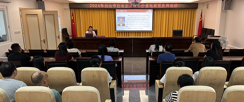 微信图片_20240718101524.jpg