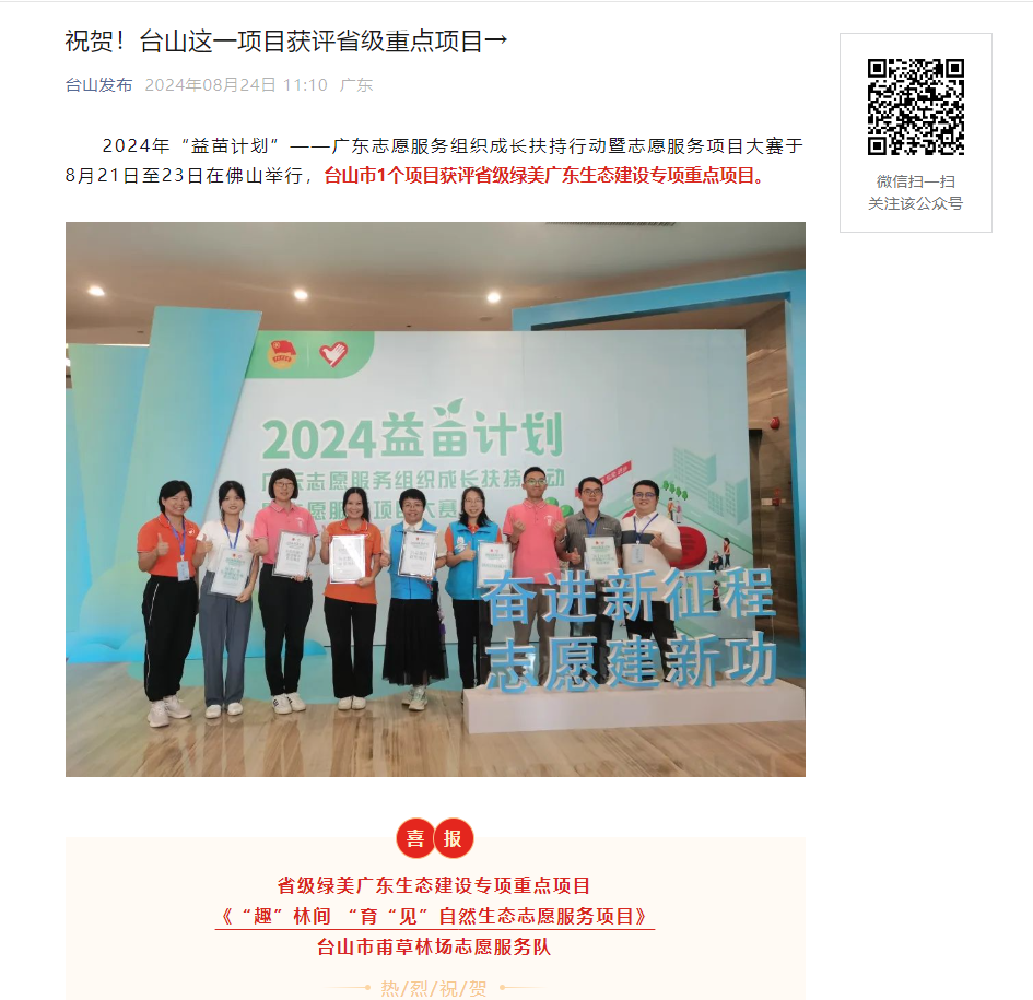 9b523e6783fff81bc7fda707c8c3295.png