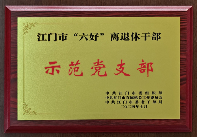 1725594535198361.png