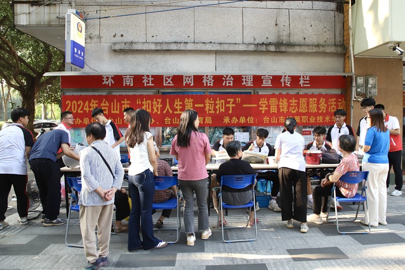 微信图片_20241010111407.jpg