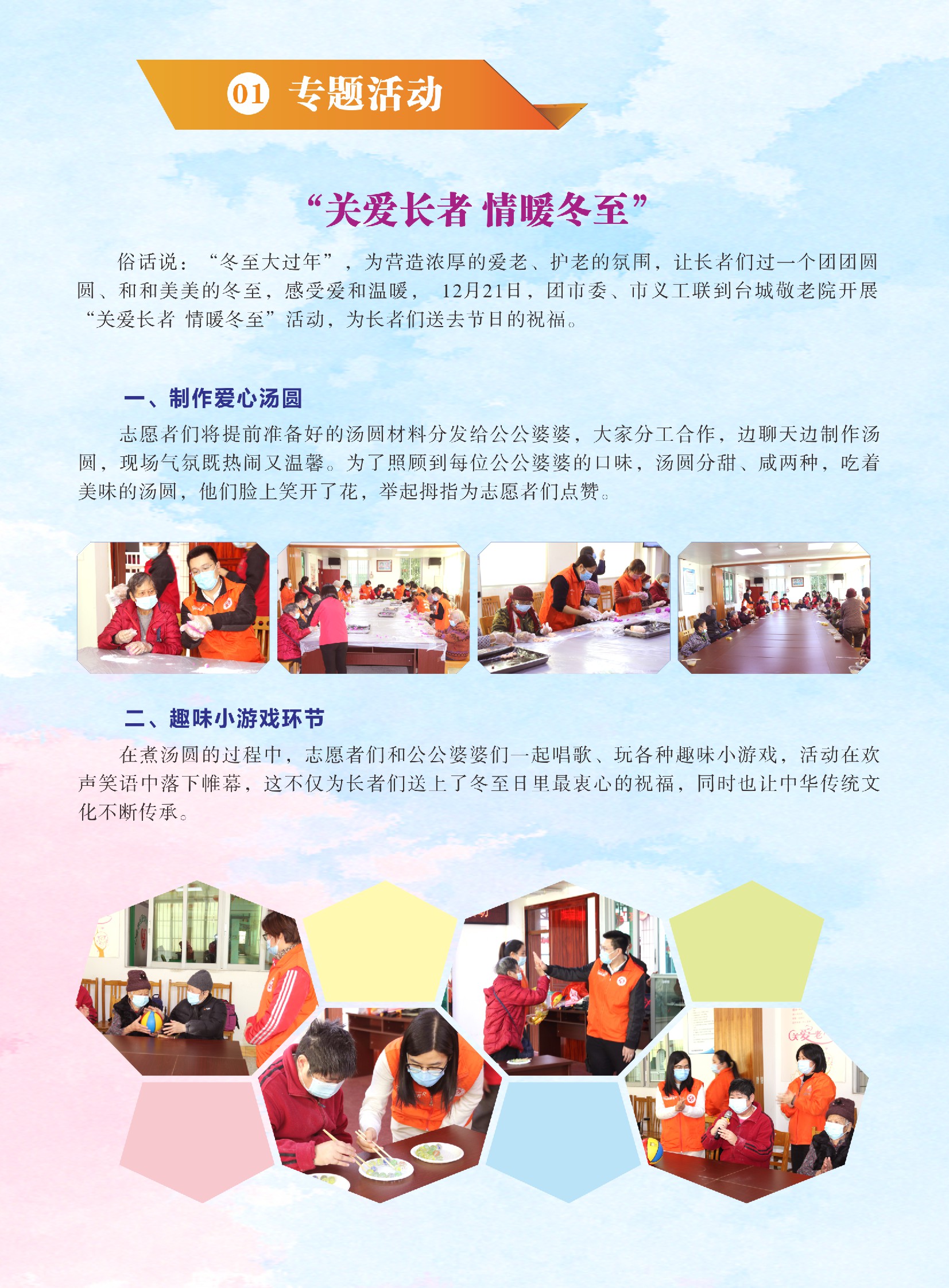 未命名 -1_0005.JPG