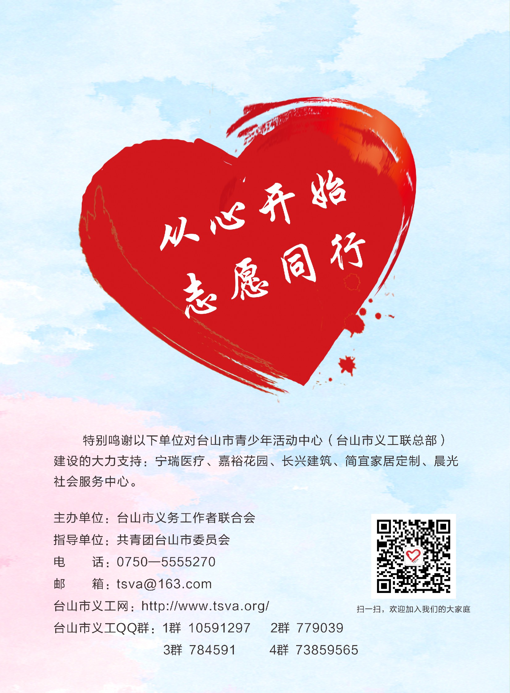 未命名 -1_0008.JPG