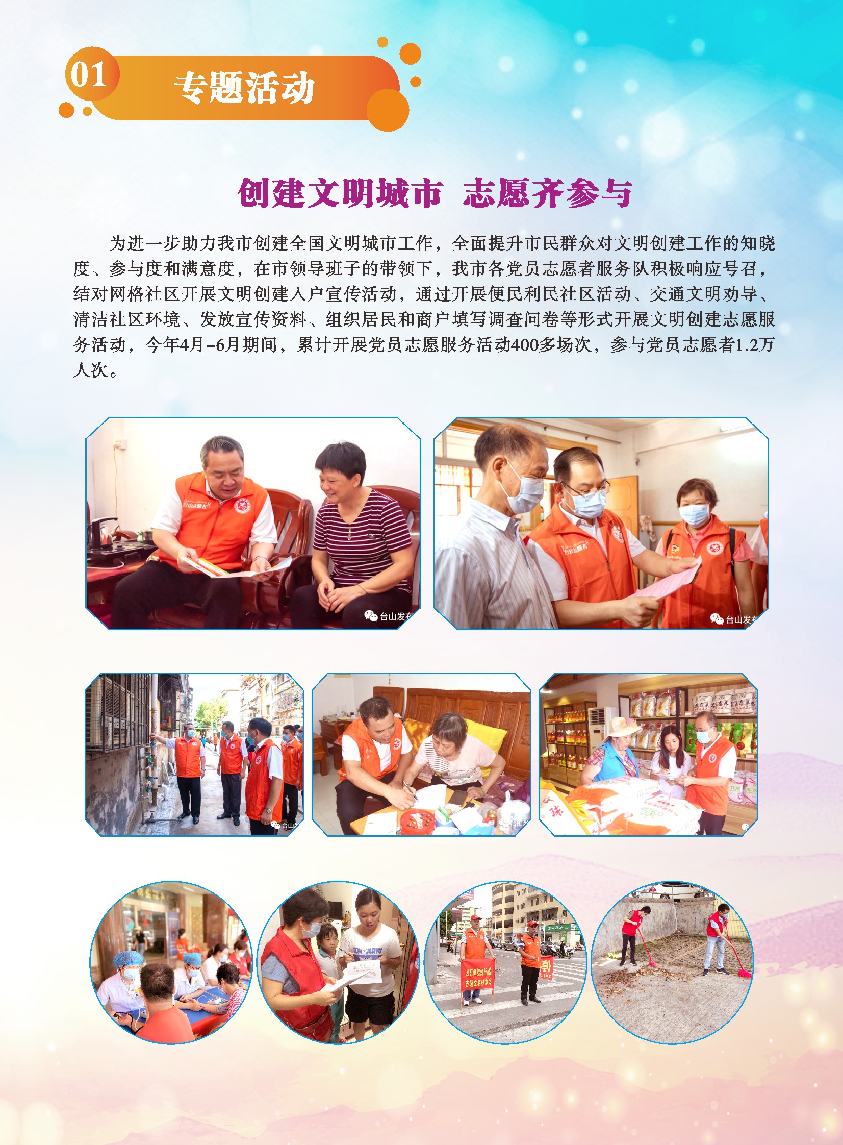 未命名 -1_0002.JPG