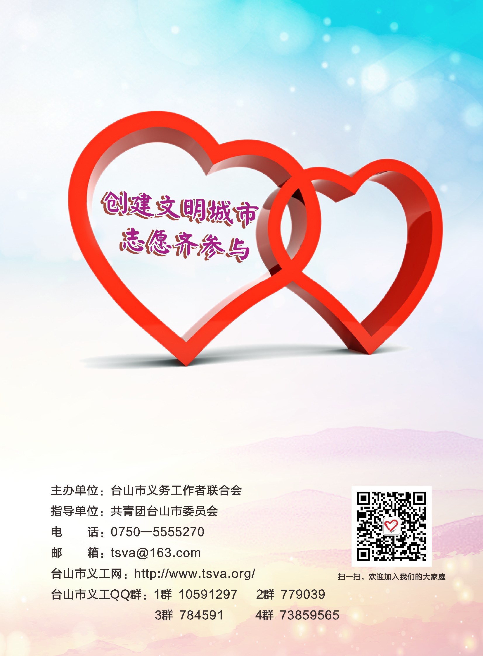 未命名 -1_0008.JPG